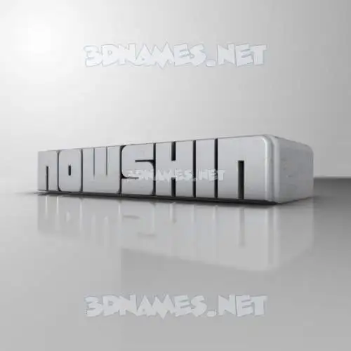nowshin in White Metro style - 3D name wallpaper nowshin in White Metro style - 3D name wallpaper