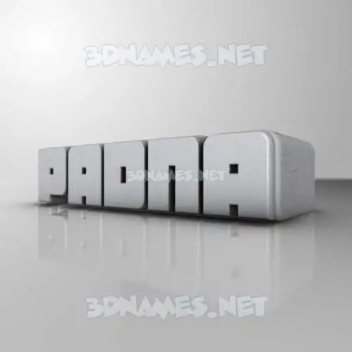 padna in White Metro style - 3D name wallpaper padna in White Metro style - 3D name wallpaper