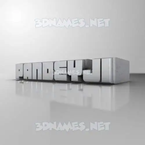 pandeyji in White Metro style - 3D name wallpaper