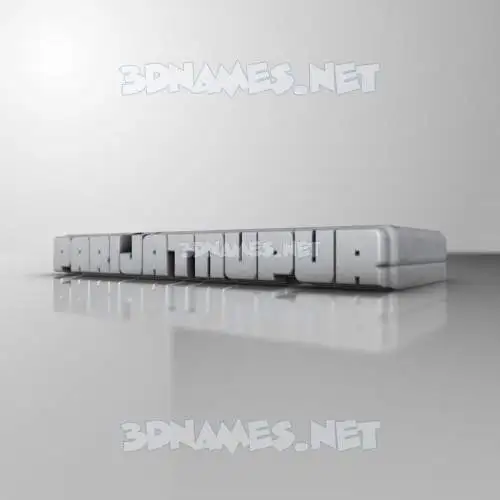 parijatnupur in White Metro style - 3D name wallpaper parijatnupur in White Metro style - 3D name wallpaper