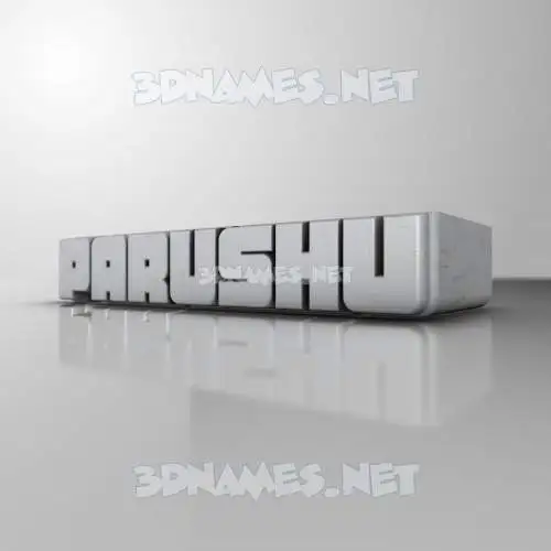 parushu in White Metro style - 3D name wallpaper parushu in White Metro style - 3D name wallpaper