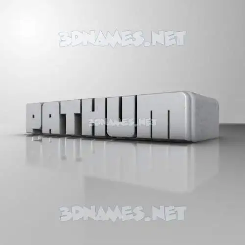 pathum in White Metro style - 3D name wallpaper pathum in White Metro style - 3D name wallpaper