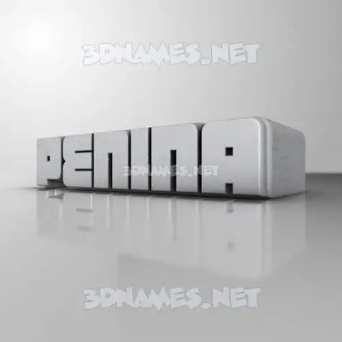 penina in White Metro style - 3D name wallpaper penina in White Metro style - 3D name wallpaper