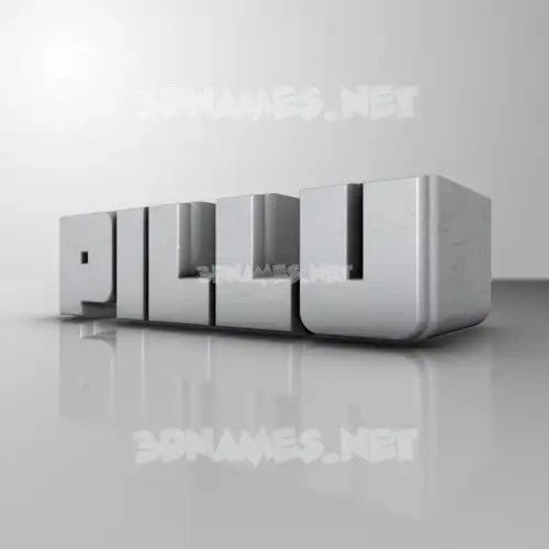 pillu in White Metro style - 3D name wallpaper