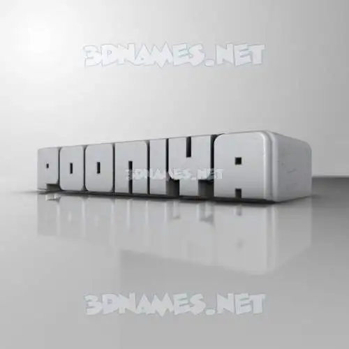 pooniya in White Metro style - 3D name wallpaper