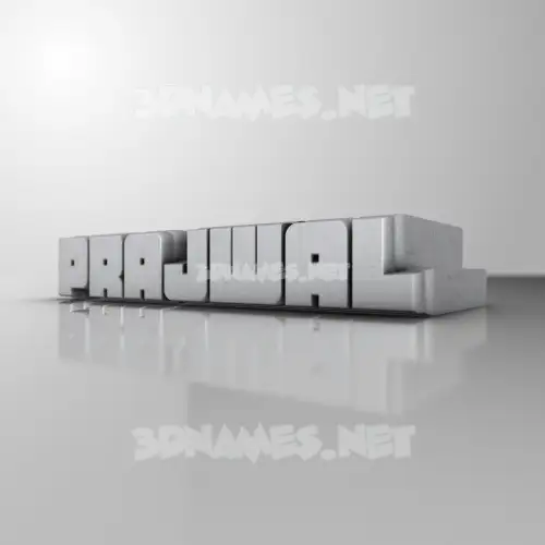 prajwal in White Metro style - 3D name wallpaper