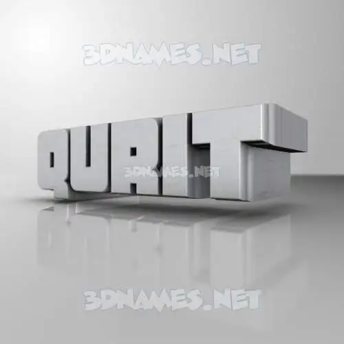 qurit in White Metro style - 3D name wallpaper qurit in White Metro style - 3D name wallpaper