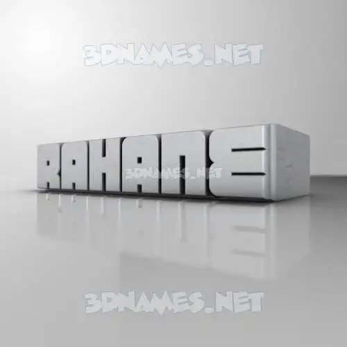 rahane in White Metro style - 3D name wallpaper