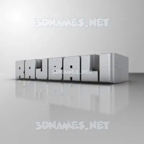 rajbali in White Metro style - 3D name wallpaper rajbali in White Metro style - 3D name wallpaper