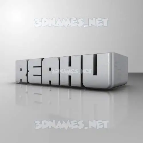 reahu in White Metro style - 3D name wallpaper reahu in White Metro style - 3D name wallpaper