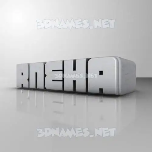 rneha in White Metro style - 3D name wallpaper