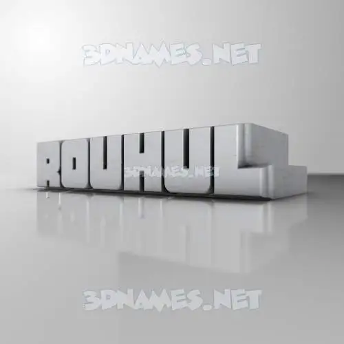 rouhul in White Metro style - 3D name wallpaper rouhul in White Metro style - 3D name wallpaper