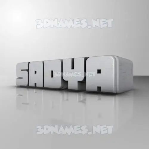 sadya in White Metro style - 3D name wallpaper sadya in White Metro style - 3D name wallpaper