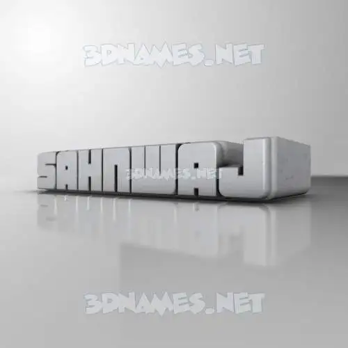 sahnwaj in White Metro style - 3D name wallpaper sahnwaj in White Metro style - 3D name wallpaper
