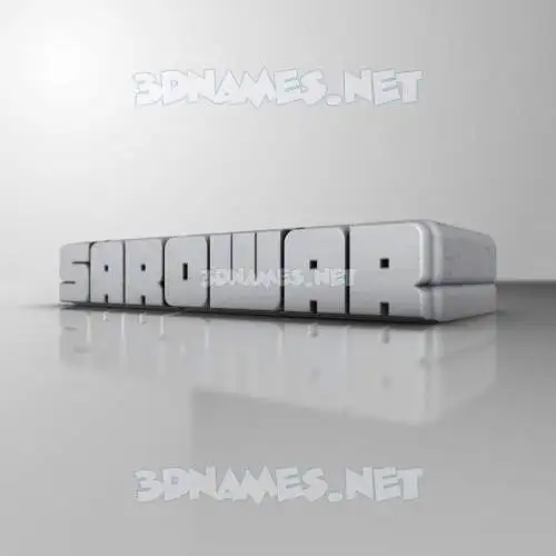 sarowar in White Metro style - 3D name wallpaper sarowar in White Metro style - 3D name wallpaper