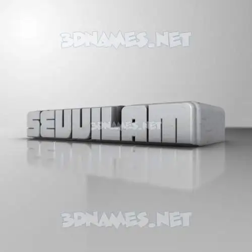 sevvilam in White Metro style - 3D name wallpaper
