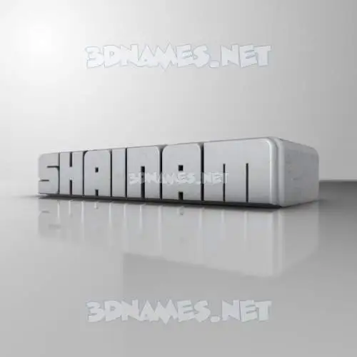 shainam in White Metro style - 3D name wallpaper shainam in White Metro style - 3D name wallpaper