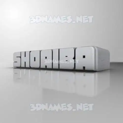 shoaiba in White Metro style - 3D name wallpaper shoaiba in White Metro style - 3D name wallpaper