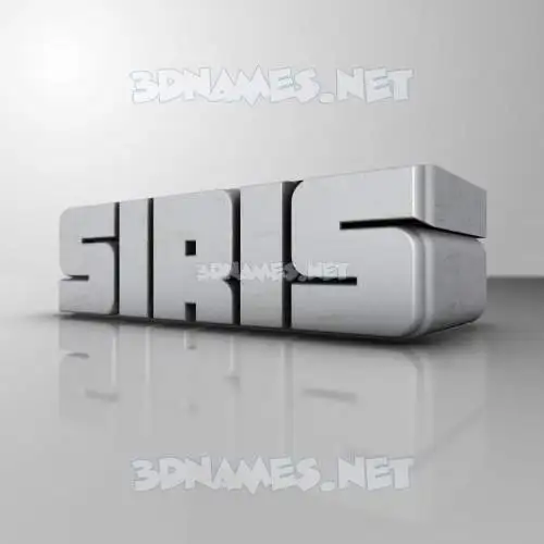 siris in White Metro style - 3D name wallpaper siris in White Metro style - 3D name wallpaper