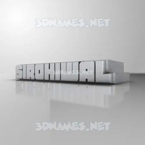 sirohiwal in White Metro style - 3D name wallpaper sirohiwal in White Metro style - 3D name wallpaper