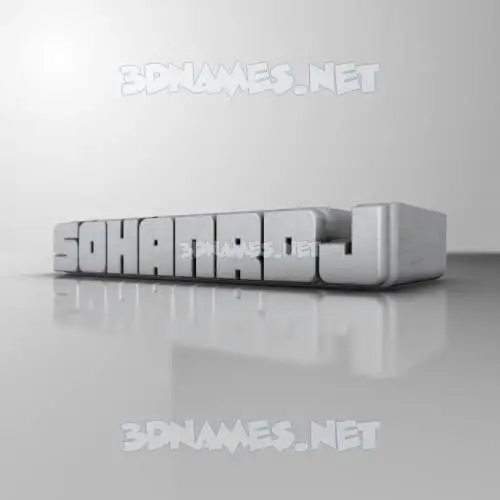 sohanrdj in White Metro style - 3D name wallpaper sohanrdj in White Metro style - 3D name wallpaper