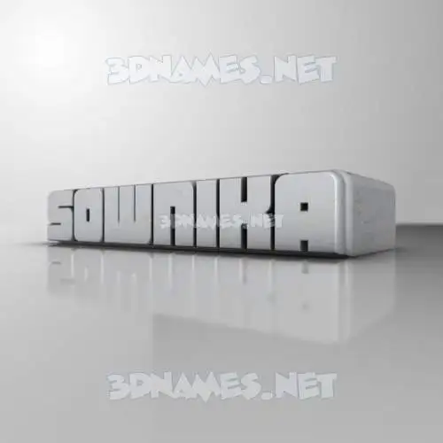 sownika in White Metro style - 3D name wallpaper sownika in White Metro style - 3D name wallpaper