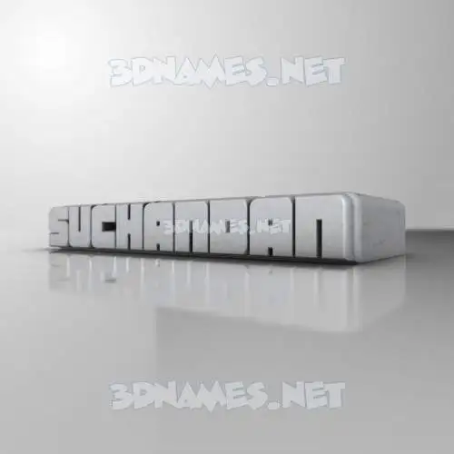 suchandan in White Metro style - 3D name wallpaper suchandan in White Metro style - 3D name wallpaper