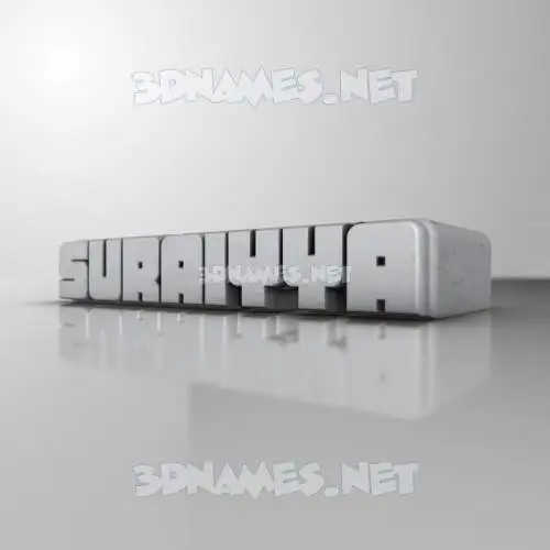 suraiyya in White Metro style - 3D name wallpaper suraiyya in White Metro style - 3D name wallpaper