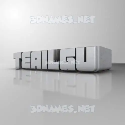 teailgu in White Metro style - 3D name wallpaper