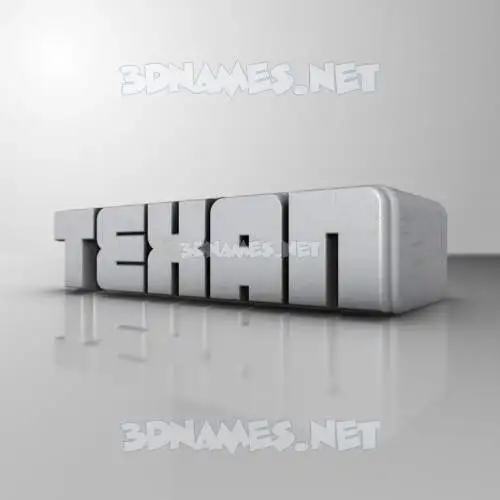 texan in White Metro style - 3D name wallpaper texan in White Metro style - 3D name wallpaper