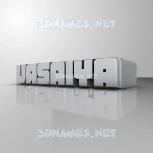 vasaiya in White Metro style - 3D name wallpaper vasaiya in White Metro style - 3D name wallpaper