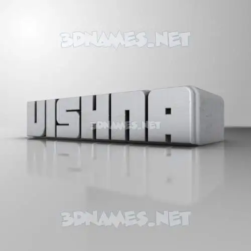 vishna in White Metro style - 3D name wallpaper vishna in White Metro style - 3D name wallpaper