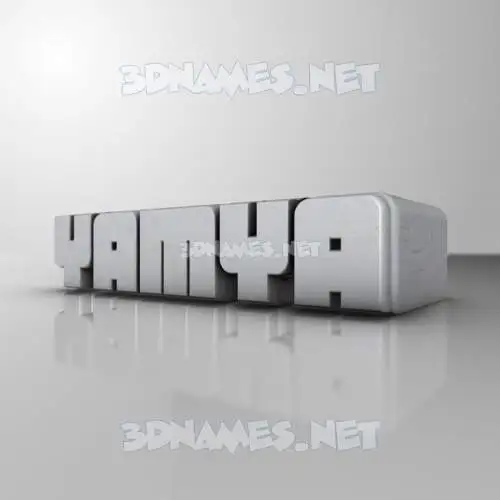 yamya in White Metro style - 3D name wallpaper yamya in White Metro style - 3D name wallpaper