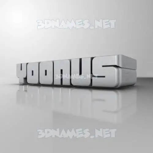 yoonus in White Metro style - 3D name wallpaper yoonus in White Metro style - 3D name wallpaper