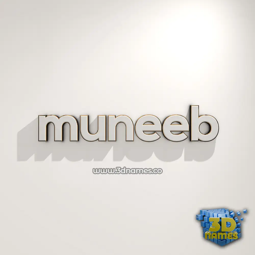 muneeb in White Logo Warm style - 3D name wallpaper muneeb in White Logo Warm style - 3D name wallpaper