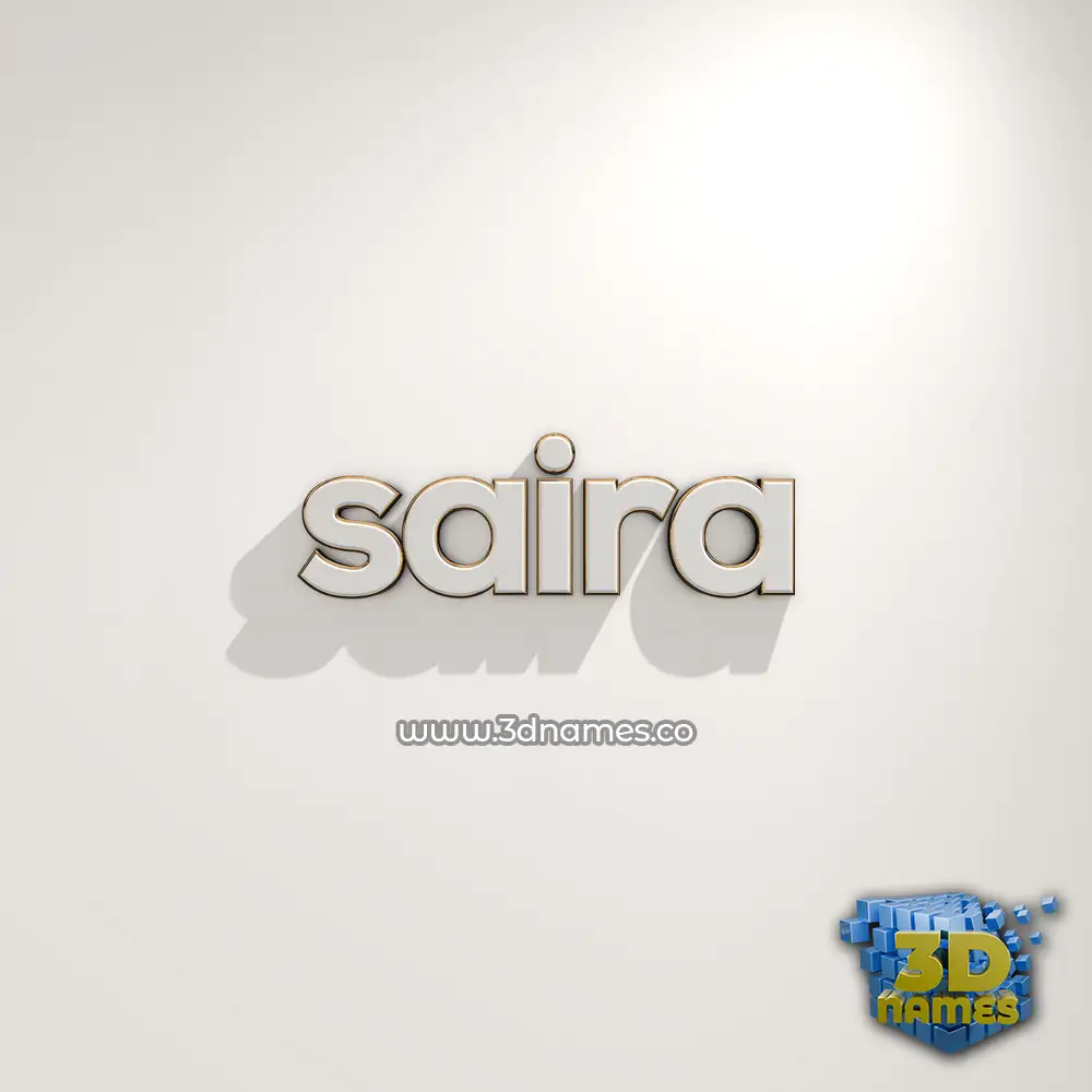 White Logo Warm 3D Name Wallpaper for 