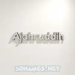 ajahruddih in White Logo Warm style - 3D name wallpaper