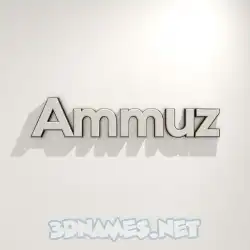 ammuz in White Logo Warm style - 3D name wallpaper
