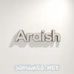 araish in White Logo Warm style - 3D name wallpaper