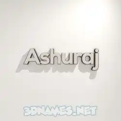 ashuraj in White Logo Warm style - 3D name wallpaper