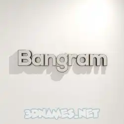 bangram in White Logo Warm style - 3D name wallpaper
