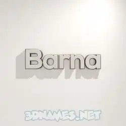 barna in White Logo Warm style - 3D name wallpaper