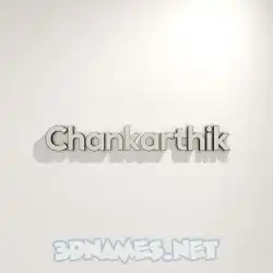 chankarthik in White Logo Warm style - 3D name wallpaper