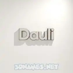 dauli in White Logo Warm style - 3D name wallpaper