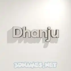 dhanju in White Logo Warm style - 3D name wallpaper
