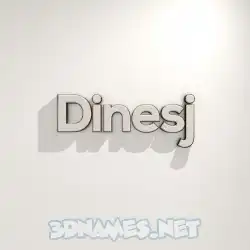 dinesj in White Logo Warm style - 3D name wallpaper