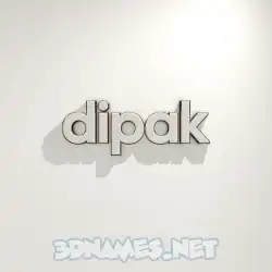 dipak in White Logo Warm style - 3D name wallpaper