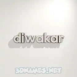 diwakar in White Logo Warm style - 3D name wallpaper