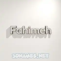 fahimeh in White Logo Warm style - 3D name wallpaper