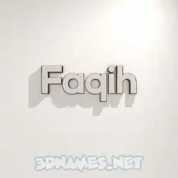 faqih in White Logo Warm style - 3D name wallpaper